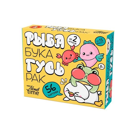 Игра настольная &quot;Рыба, Бука, Гусь, Рак&quot; Актив time 05736