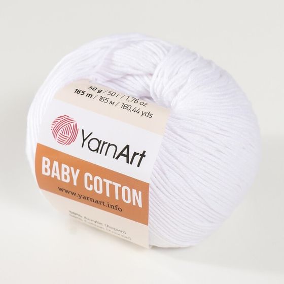 Пряжа &quot;Baby cotton&quot; 50% акрил 50% хлопок 165м/50гр (400 ультрабелый)