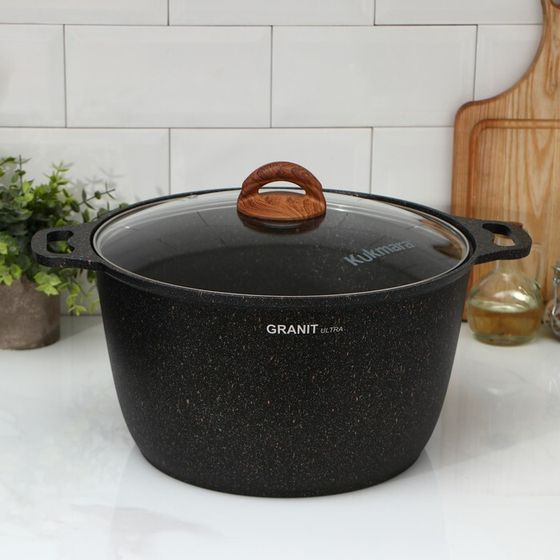 Кастрюля KUKMARA Granit ultra, 10 л, d=32.5 см, h=25.5 см, антипригарное покрытие, литой алюминий, коричневая