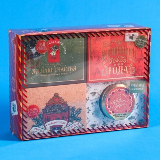 !Подарочный набор «Волшебного нового года»
