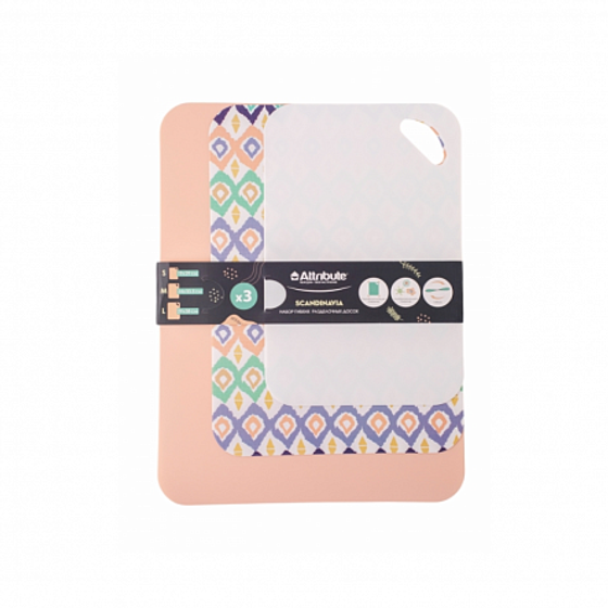 Набор досок разделочных SCANDINAVIA 3шт гибкие