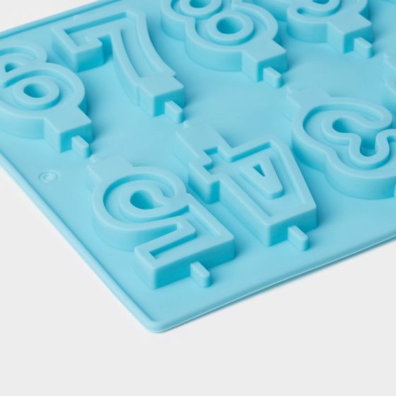 !09 Форма для шоколада «Цифры», силикон, 26×21 см, 10 ячеек (7×4 см), цвет МИКС