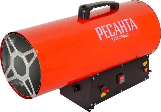 Тепловая пушка газовая Ресанта ТГП-50000 50кВт красный (67/1/16)