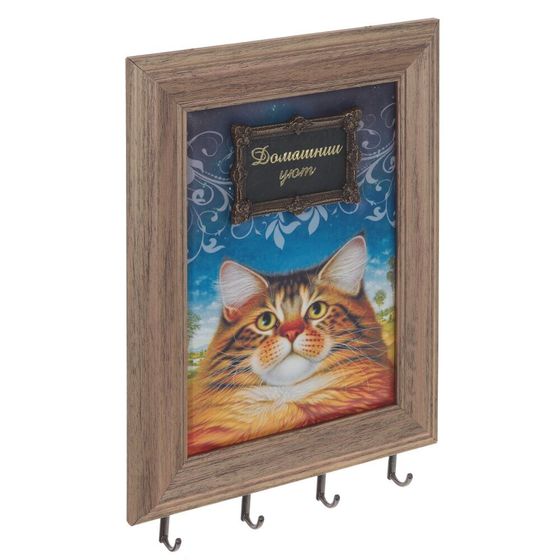 Ключница, Д22 Ш2,5 В30 см