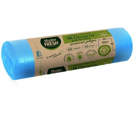 ЭКОпакеты д/мусора 70% RECYCLING 60л/10шт (голубые) 23мкм Master FRESH
