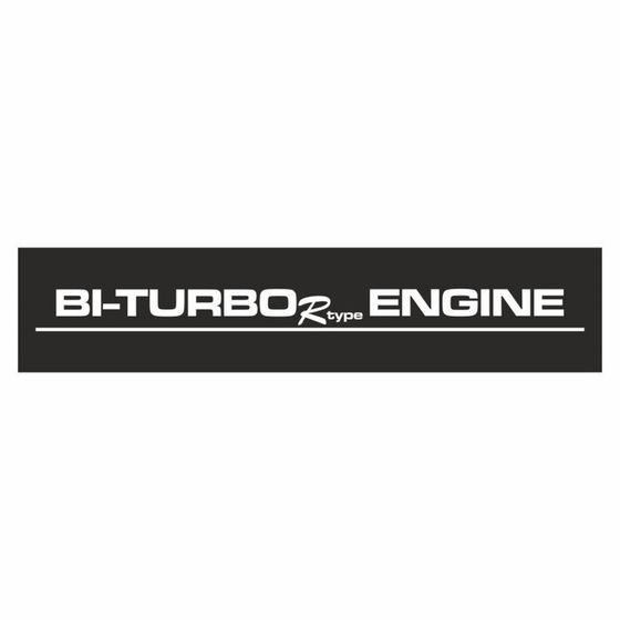 Полоса на лобовое стекло &quot;BI-TURBO ENGINE&quot;, черная, 1220 х 270 мм