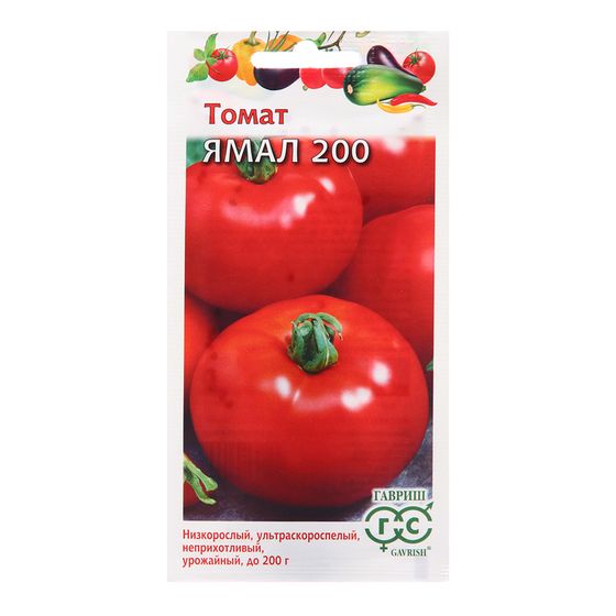 Семена Томат &quot;Ямал-200&quot;, 0,05 г