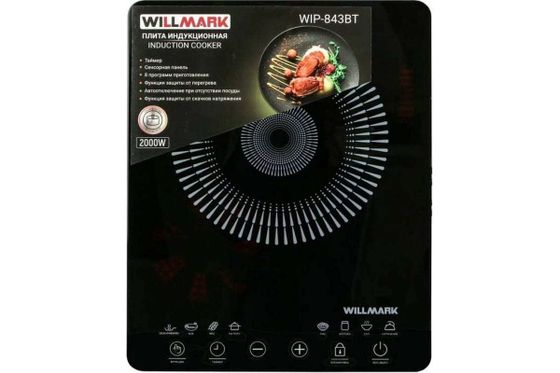 Плитка индукционная Willmark WIP-843BT черный (настольная)