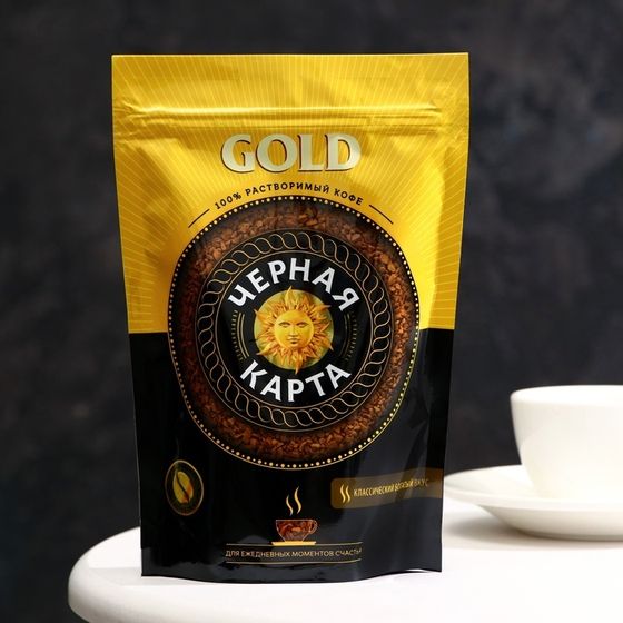 Кофе &quot;Чёрная Карта&quot; GOLD, растворимый, 75 г