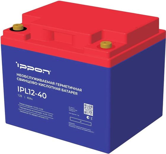 Батарея для ИБП Ippon IPL12-40 12В 40Ач (1873317)