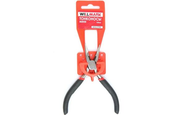 Тонконосы мини Willmark 125мм, инструментальная сталь (51155K)