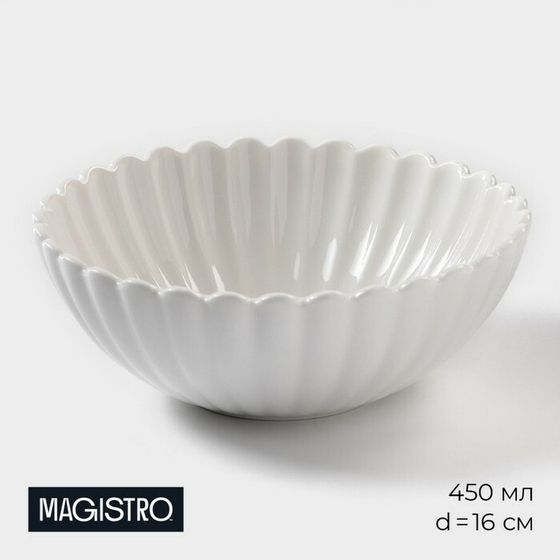 Салатник фарфоровый Magistro «Цветок», 0,45 л, d=16 см, цвет белый