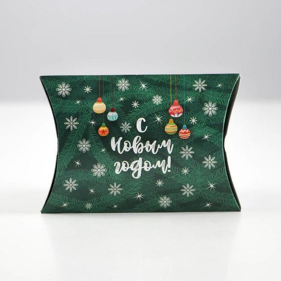 !09 Коробка сборная (набор 10 штук) фигурная «С Новым Годом!», 11 x 8 x 2 см.