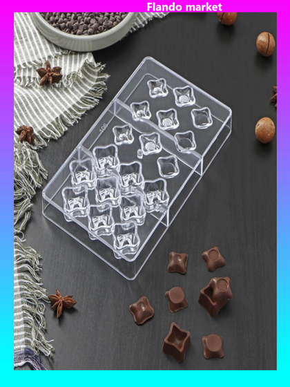 !Форма для шоколада и конфет «В квадрате», 10 ячеек, 20×12×2,5 см, ячейка 3×3 см