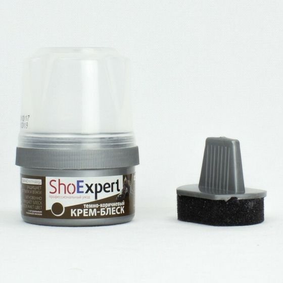 Крем-блеск для обуви SHOExpert, цвет тёмно-коричневый, банка с губкой, 60 мл