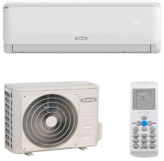 Сплит-система Бирюса B-09DIR/B-09DIQ инвертор 25м2
