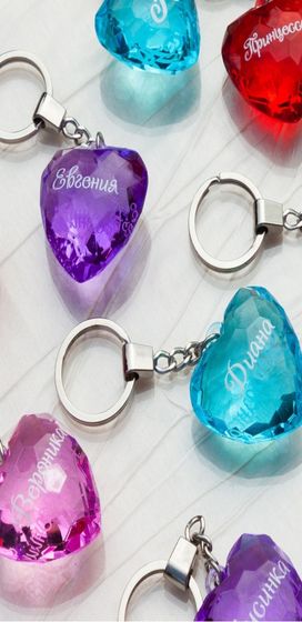 !Брелок=сердце / Диамантовое сердце/ с надписью: "И"