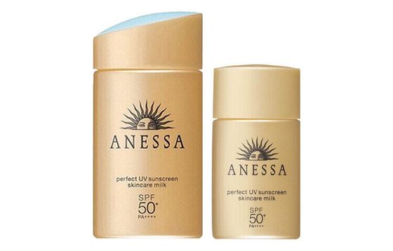 ANESSA Little Golden Bottle Skincare Sets Unisex