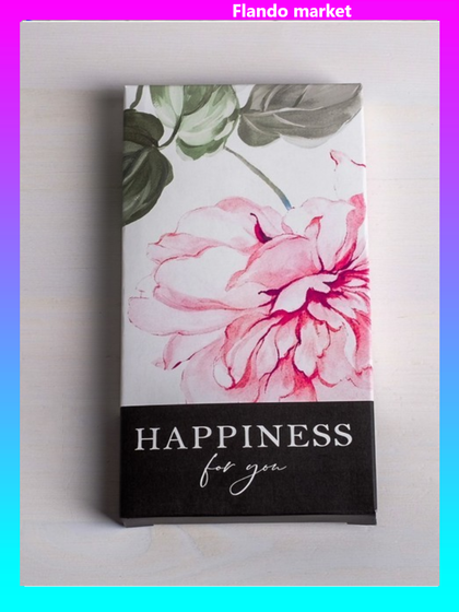 !09 Комплект из 5 коробок для шоколада 17,3 × 8,8 × 1,5 см.:«For you» 4 штуки + «Тебе» 1 штука