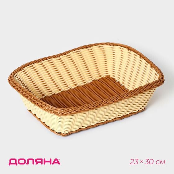 Корзинка для фруктов и хлеба Доляна «Молочный шоколад», 24×32 см