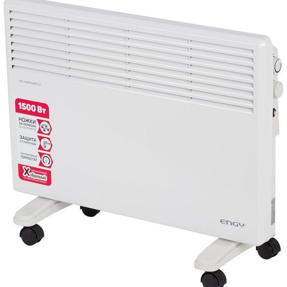 Конвектор Engy EN-1500 Standard 1500Вт белый