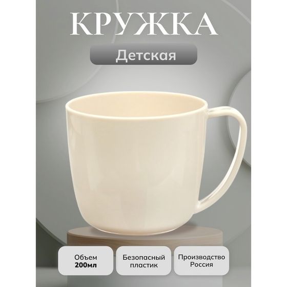 Кружка с ручкой &quot;Лапочка&quot;