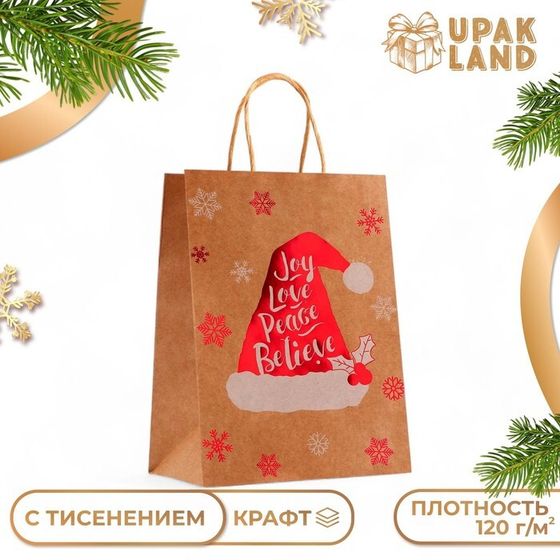 Пакет крафт с  тиснением, круглая ручка, &quot;Колпак&quot;  21 х 27 х 11 см, 120 г