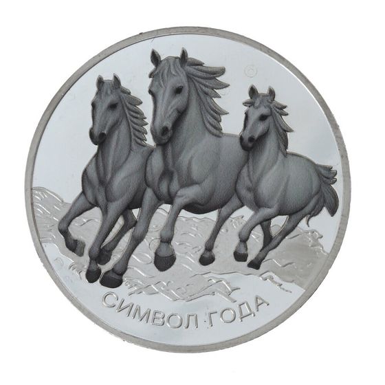 Изделие декоративное &quot;Монета Лошадь&quot;, L4,5 W4,5 H0,5 см