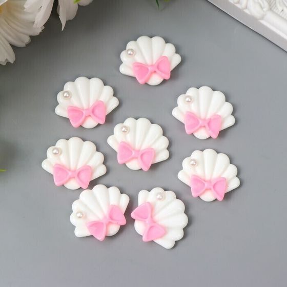 !09 Декор для творчества (7 штук) пластик &quot;Ракушка с бантиком и жемчужиной&quot; белый 2,4х3 см.