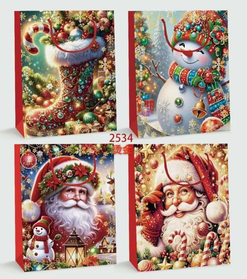 Пакет подарочный (бумага 210г/м2, блок 12шт), L26 W10 H32 см, 4в.