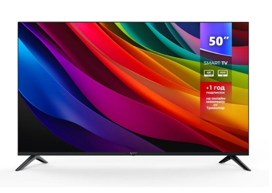 Телевизор LED 50&quot; Триколор H50U5500SA черный (SMART TV/Безрамочный)