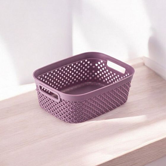 Коробка для хранения DIAMOND фиолетовая S 1.3л с ручками