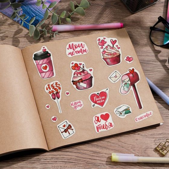 !Наклейки 2 штуки бумажные «Мои мечты», 14 × 21 см.