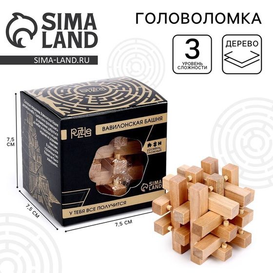 Головоломка «Игры разума. Башня»