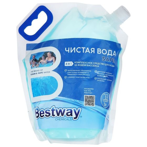 Комплексное жидкое средство Bestway SAFE «Чистая вода 4 в 1» для ухода за водой бассейна, 3 л