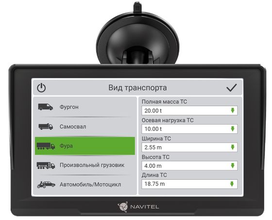 Навигатор Автомобильный GPS Navitel E777 TRUCK 7&quot; 800x480 8Gb microSDHC черный Navitel