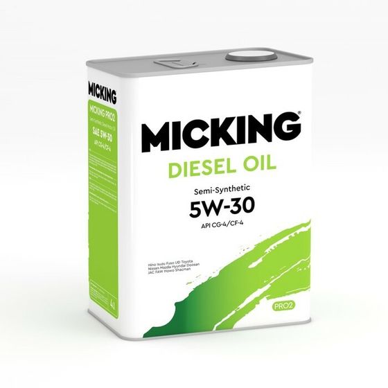 Масло моторное Micking Diesel Oil PRO2, 5W-30 CG-4/CF-4, полусинтетическое, 4 л