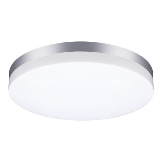 Светильник OPAL, 1x40Вт LED, 4000K, 3800лм, IP54, цвет серебро