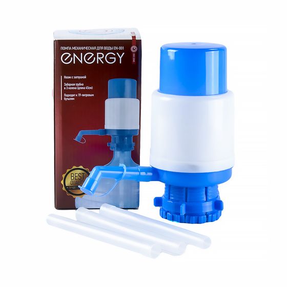 Помпа для 19л бутыли Energy EN-001 механическая