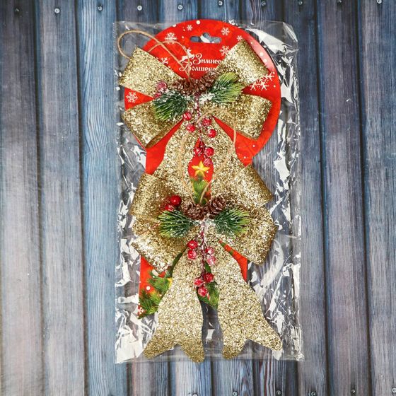 !09 Ёлочные игрушки (набор 4 штуки) «Бант элит» пластик 12×14 см, цвет золото