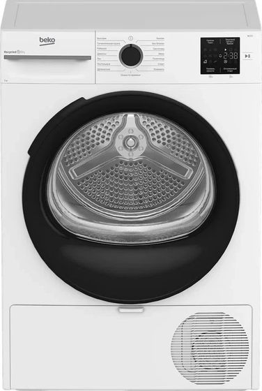 Сушильная машина Beko BM3T37220 белый 7кг