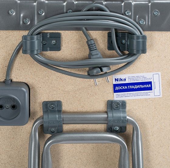 Гладильная доска БЕЛЛЬ-КЛАССИК 3 115х35см ДСП подрукавникрозеткаудлинитель