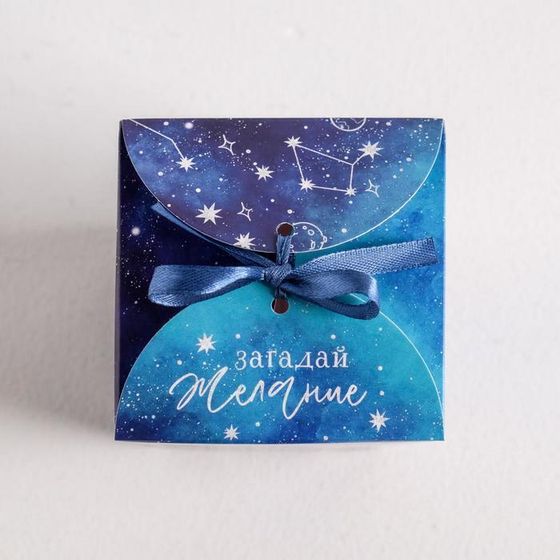 !09 Бонбоньерка (набор 10 штук) «Загадай желание», 7,5 × 8 × 7,5 см.