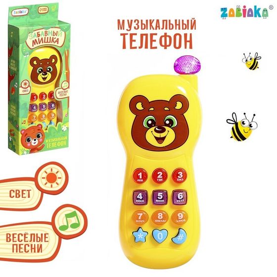 Музыкальный телефон детский «Забавный мишка», световые эффекты, русская озвучка, работает от батареек
