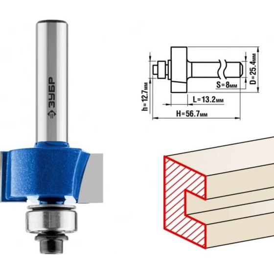 Фреза фальцевая ЗУБР 28758-25.4, хвостовик d = 8 мм, 25.4 x 13 мм