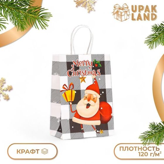 Пакет бумажный подарочный новогодний крафт &quot;Дед Мороз с подарками&quot; 15 × 21 × 8 см.
