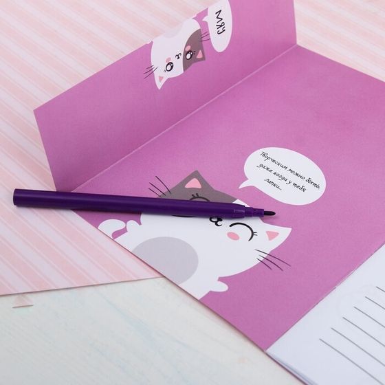 !Набор 10 штук - Блокнот раскраска 12 листов, 130х180  &quot;Блокнотик для творческих котиков&quot;