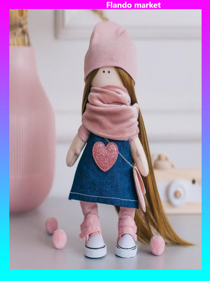 !09 Мягкая кукла Нати, набор для шитья, 21 × 0,5 × 29,7 см