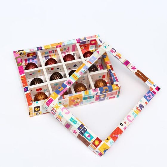 !Коробка для конфет, 12 шт, 2 штуки &quot;С днем рождения&quot; 19 х 15 х 3,6 см.