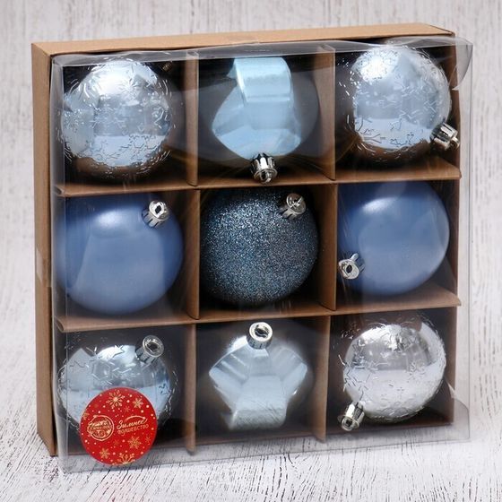 !09 Набор елочных шаров (набор 9 штук) &quot;Нерис&quot; пластик d-8 см. цвет голубой